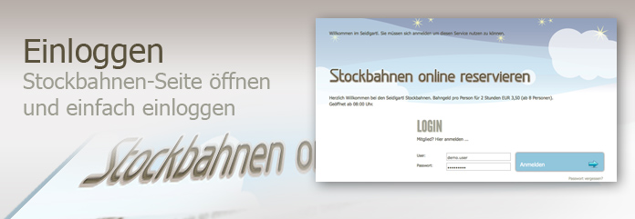 Login Screen